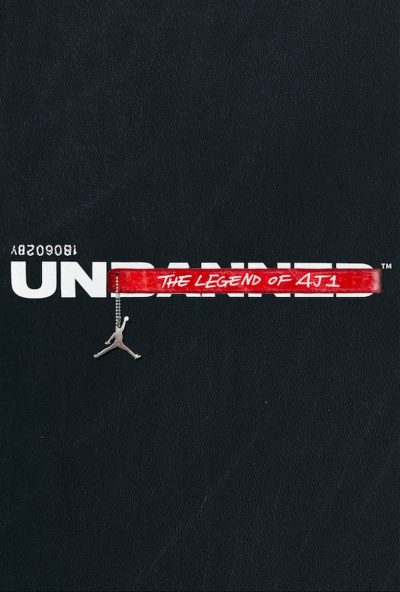 Unbanned: The Legend of AJ1 (2018)