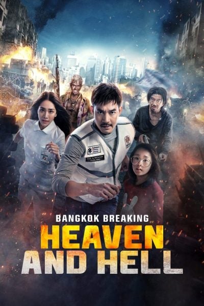 Bangkok Breaking : Enfer et paradis (2024)-poster-2024-1727778907