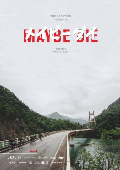 Maybe Die (2019)-poster-2019-1728380352