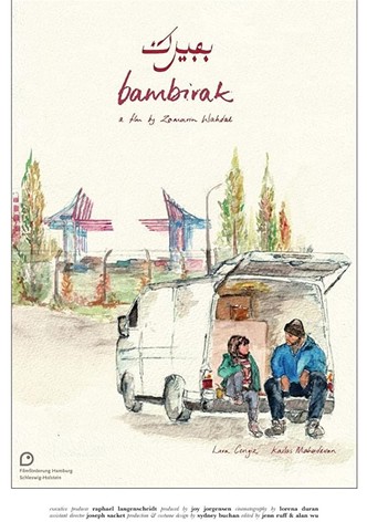 Bambirak (2021)-poster-2021-1732875692