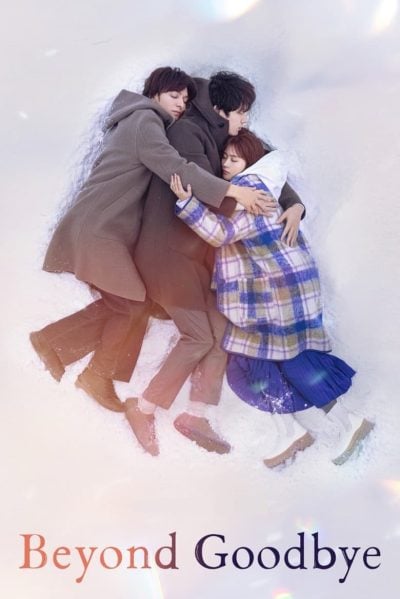 Beyond Goodbye-poster–1732039088