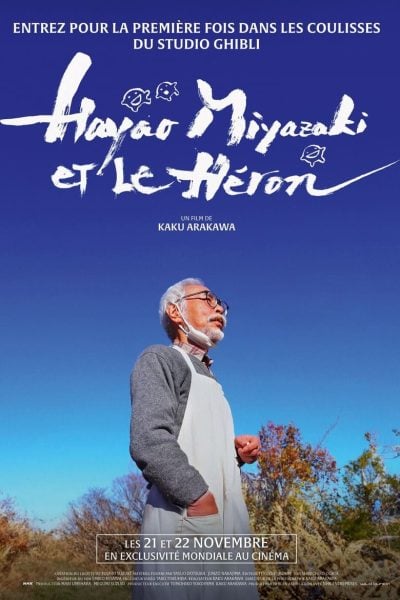 Hayao Miyazaki et le Héron-poster-2024-1732022311