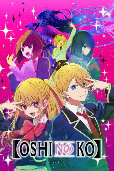 Ma Star-poster–1732871525