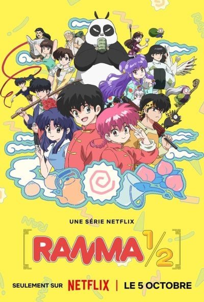 Ranma1/2-poster–1732039080