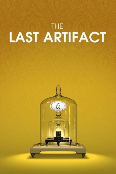 The Last Artifact (2020)-poster-2020-1732037638