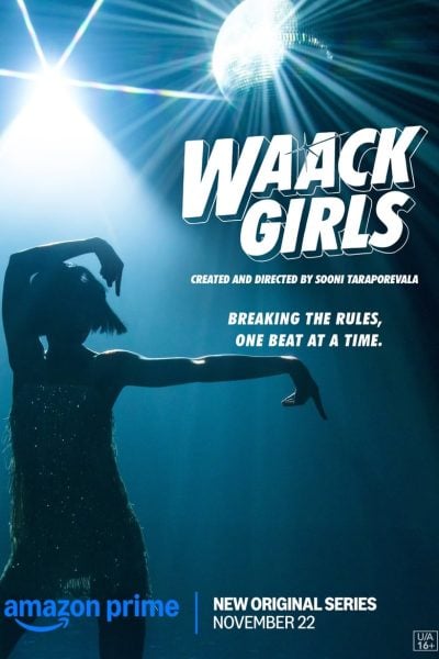 Waack Girls-poster–1732875723