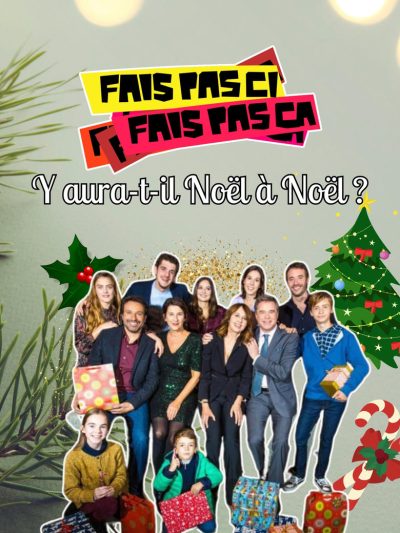 Fais pas ci, fais pas ça : Y aura-t-il Noël à Noël ?-poster-2020-1735266830