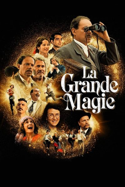 La grande magie (2023)-poster-2023-1735266782