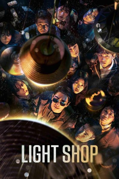 Light Shop-poster–1735266822