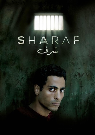 Sharaf (2023)-poster-2023-1735266788