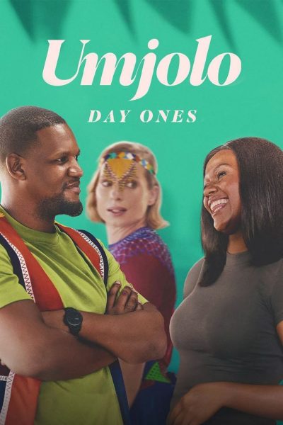 Umjolo: Tellement proches (2024)-poster-2024-1735266896