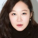 공효진