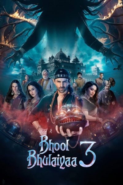Bhool Bhulaiyaa 3 (2024)-poster-2024-1736942411