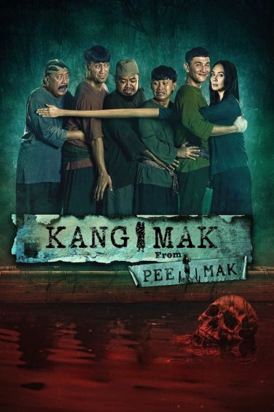 Kang Mak from Pee Mak (2024)-poster-2024-1736942407