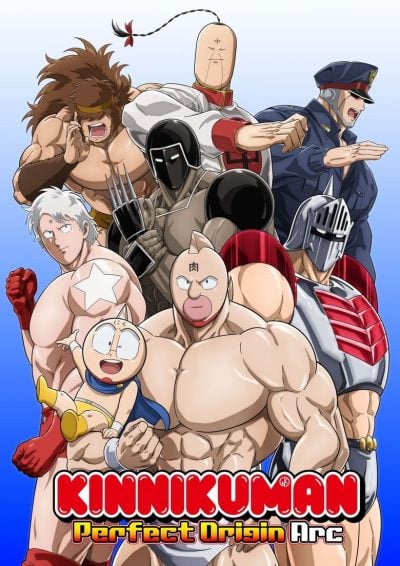 Kinnikuman Perfect Origin Arc-poster–1736938159