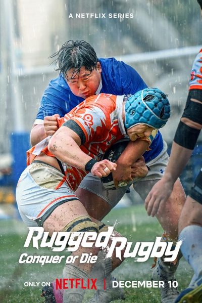 Le Rugby aux tripes : Vaincre ou mourir