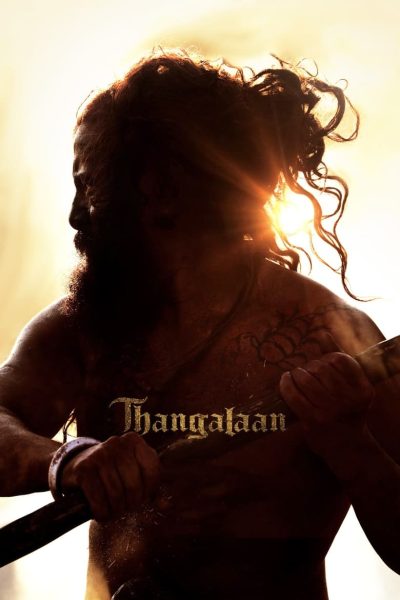Thangalaan (2024)-poster-2024-1736942334