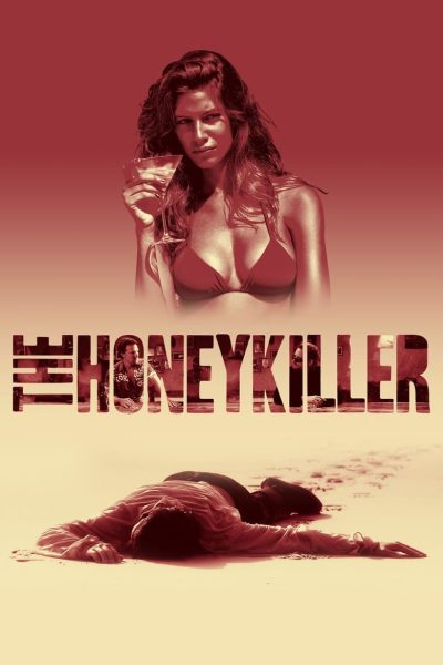 The Honey Killer (2011)-poster-2011-1736879472