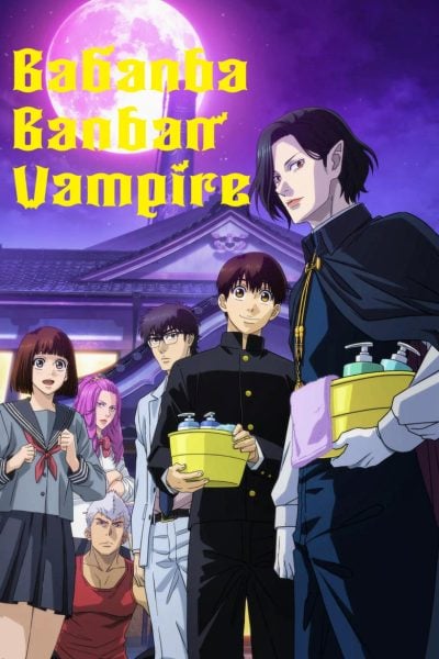 Vavam Vampire-poster–1738020003