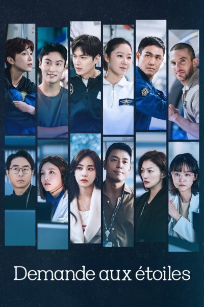 When the Stars Gossip-poster–1736938164