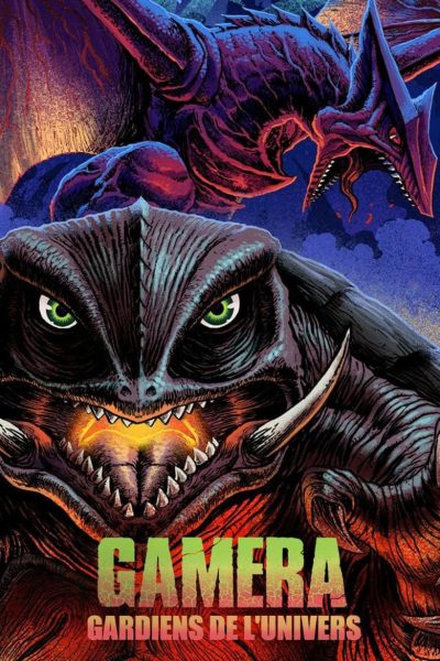 Gamera I – Gardiens de l’Univers (1995)-poster-1995-1740272454