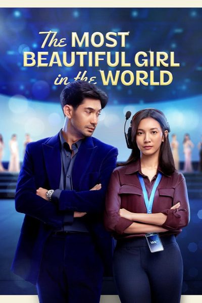 The Most Beautiful Girl in the World (2025)-poster-2025-1740272500