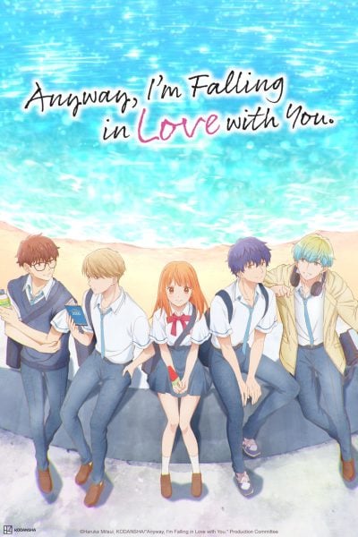 Anyway, I’m falling in Love with You.-poster-2025-1741226114