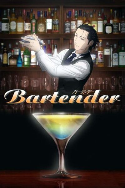 Bartender-poster-2006-1741226117