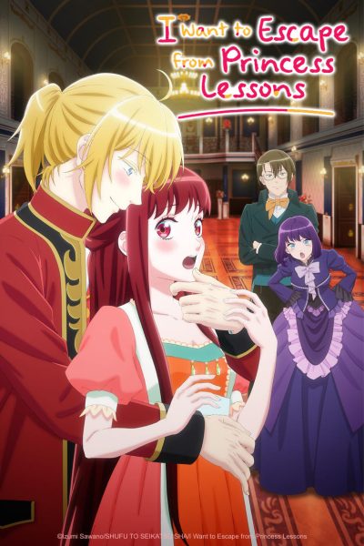 I Want to Escape from Princess Lessons-poster-2025-1741226075