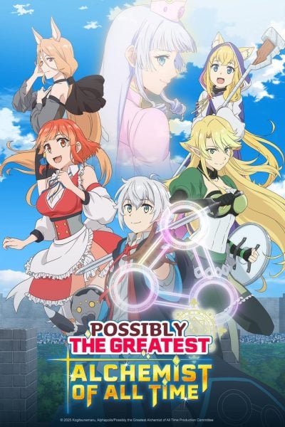 Possibly the Greatest Alchemist of All Time-poster-2025-1741226111