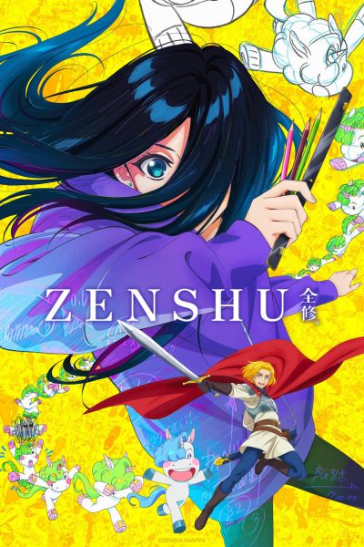 ZENSHU-poster-2025-1741226065