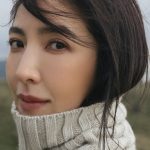 楊謹華