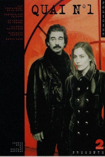 Quai n°1-poster-1997-1744647047