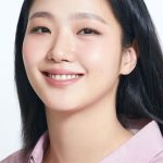 김고은