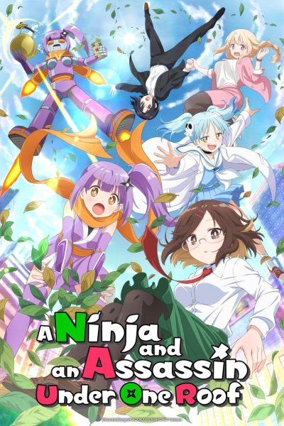 A Ninja and an Assassin Under One Roof-poster-2025-1745547963