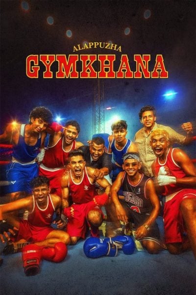Alappuzha Gymkhana-poster-2025-1744492830