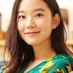 Arina Sakakibara