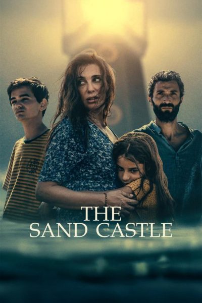Au-delà des vagues-poster-2024-1744561324