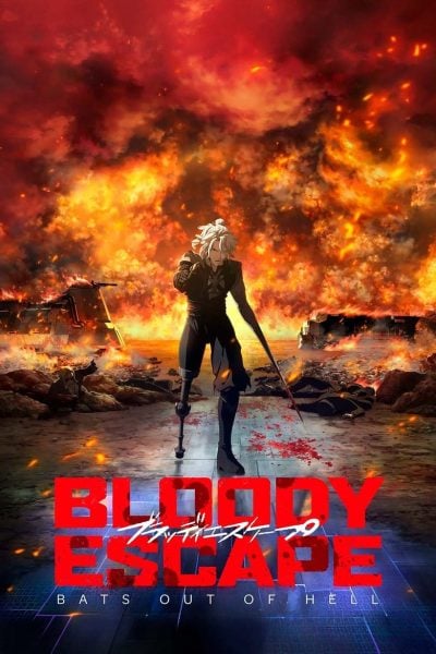 Bloody Escape: Bats out of Hell-poster-2024-1744492697