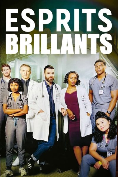 Brilliant Minds-poster-2024-1745791857