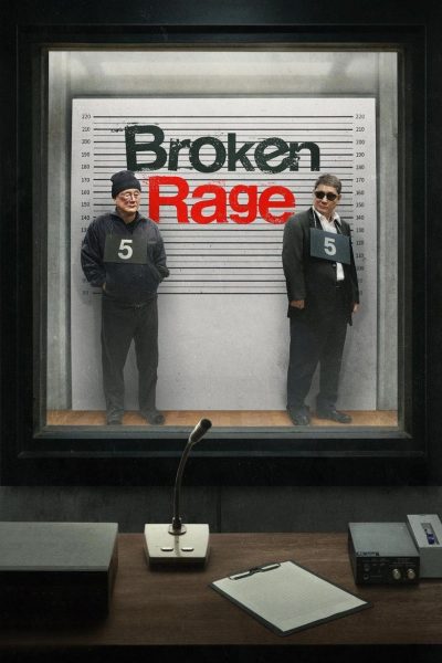 Broken Rage-poster-2024-1744566027