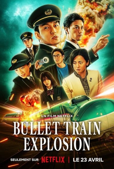 Bullet Train Explosion-poster-2025-1745758176