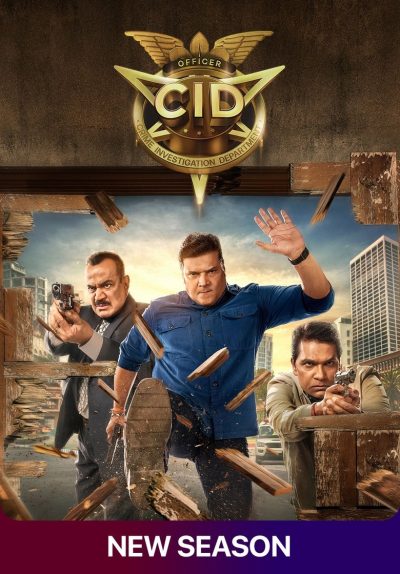 C.I.D.-poster-1998-1744406850