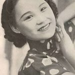 Chen Yan-yan