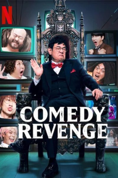 Comedy Revenge-poster-2024-1744579663
