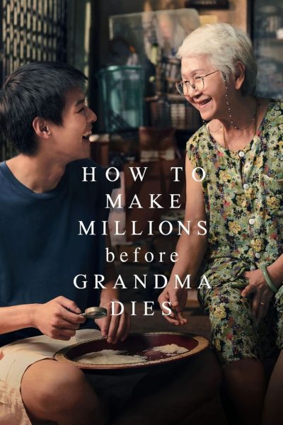 Comment devenir riche (grâce à sa grand-mère)-poster-2024-1744492448