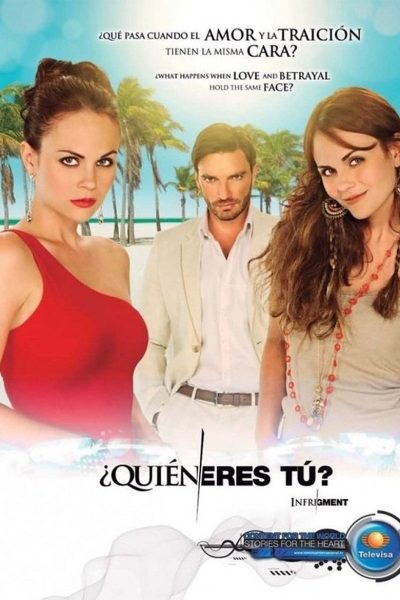 Double jeux-poster-2012-1744646996