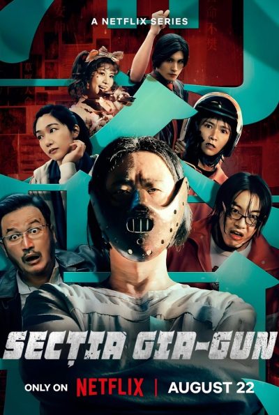 GG Precinct-poster-2024-1744579609