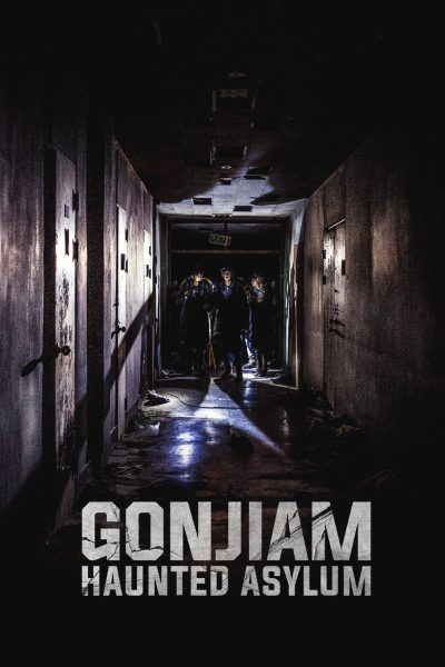 Gonjiam: Haunted Asylum-poster-2018-1745763964