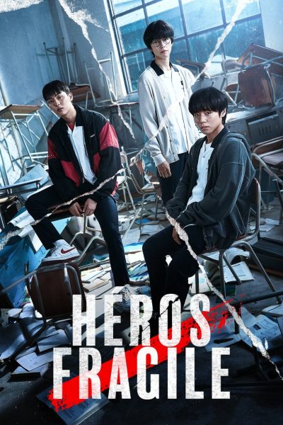 Héros Fragile-poster-2022-1745757987